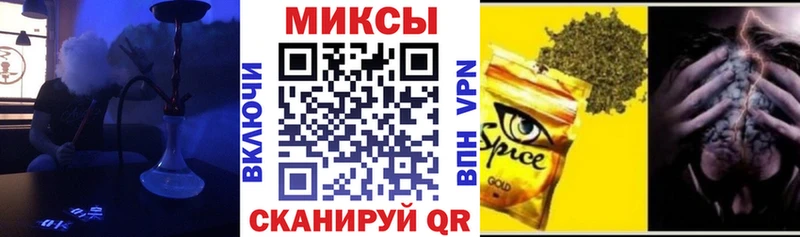 сайты даркнета клад  где продают наркотики  Яблоновский  БУТИРАТ буратино  ссылка на мегу ССЫЛКА 