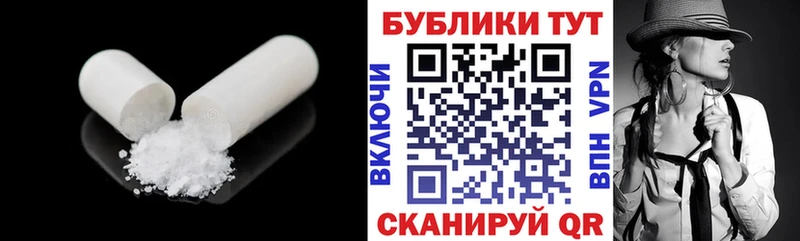 Экстази mix  Яблоновский 