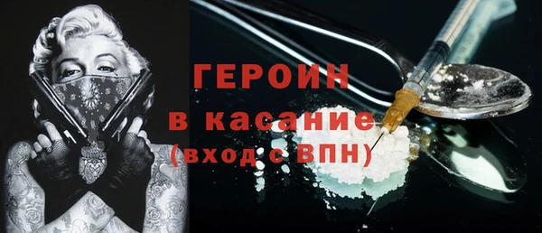 mix Куйбышев