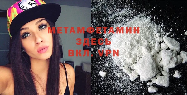 mdma Кукмор
