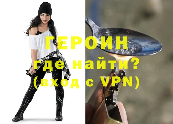mix Куйбышев