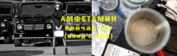 mix Куйбышев