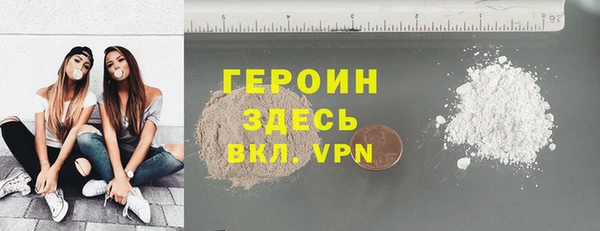 гашишное масло Кулебаки