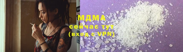 гашишное масло Кулебаки