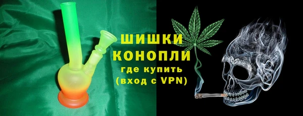 mdma Кукмор