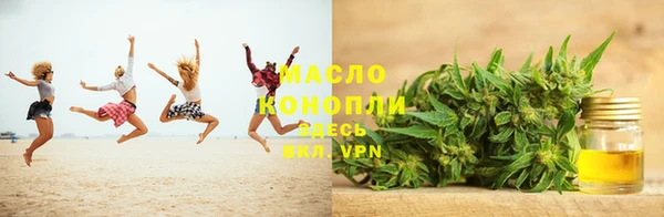 mdma Кукмор