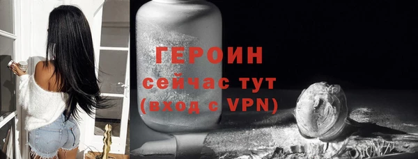 mix Куйбышев