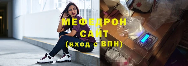 гашишное масло Кулебаки