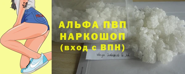 mix Куйбышев