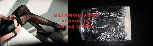 mdma Кукмор