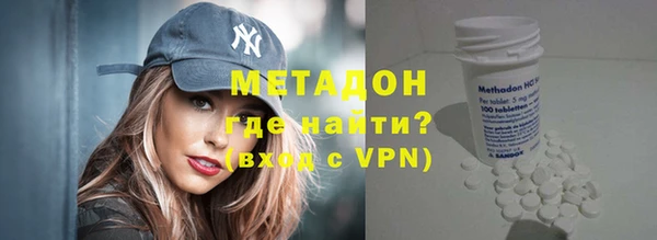 mix Куйбышев