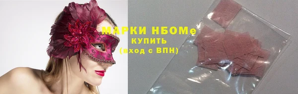 mdma Кукмор