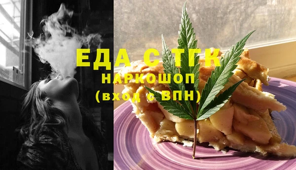 mdma Кукмор