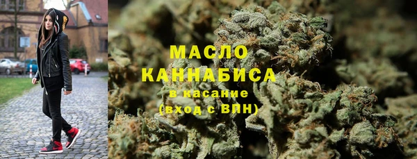 mdma Кукмор