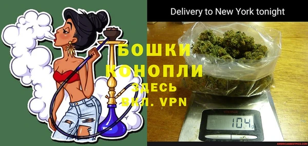 гашишное масло Кулебаки