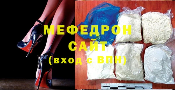mix Куйбышев
