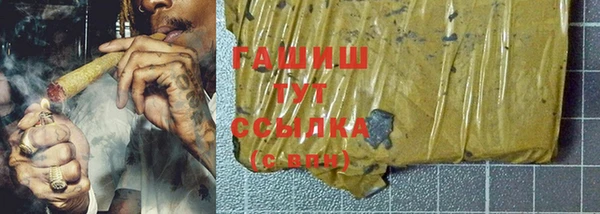 mdma Кукмор