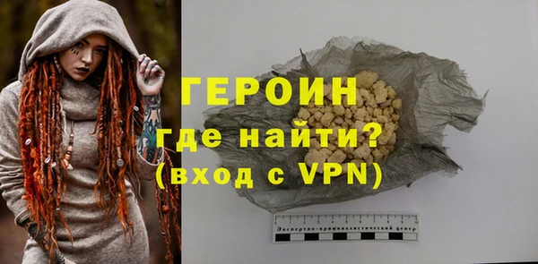 mix Куйбышев