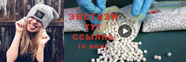 mix Куйбышев