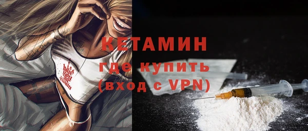 mix Куйбышев
