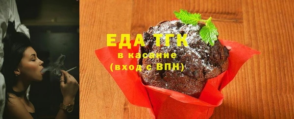 mdma Кукмор