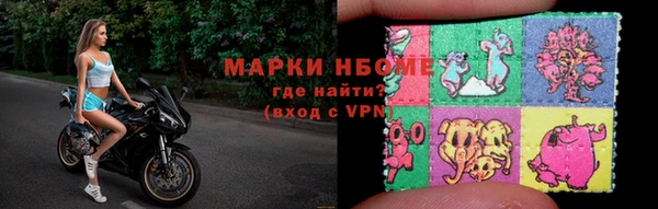 mdma Кукмор