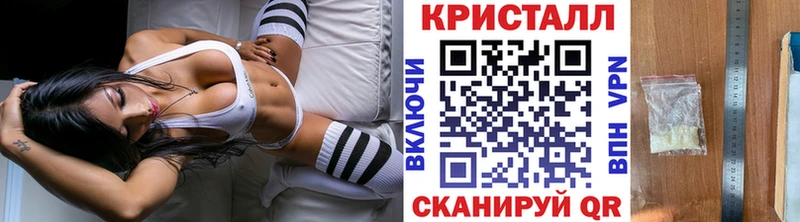 Первитин винт  Яблоновский 