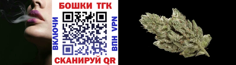 Каннабис AK-47  mega ссылки  Яблоновский 